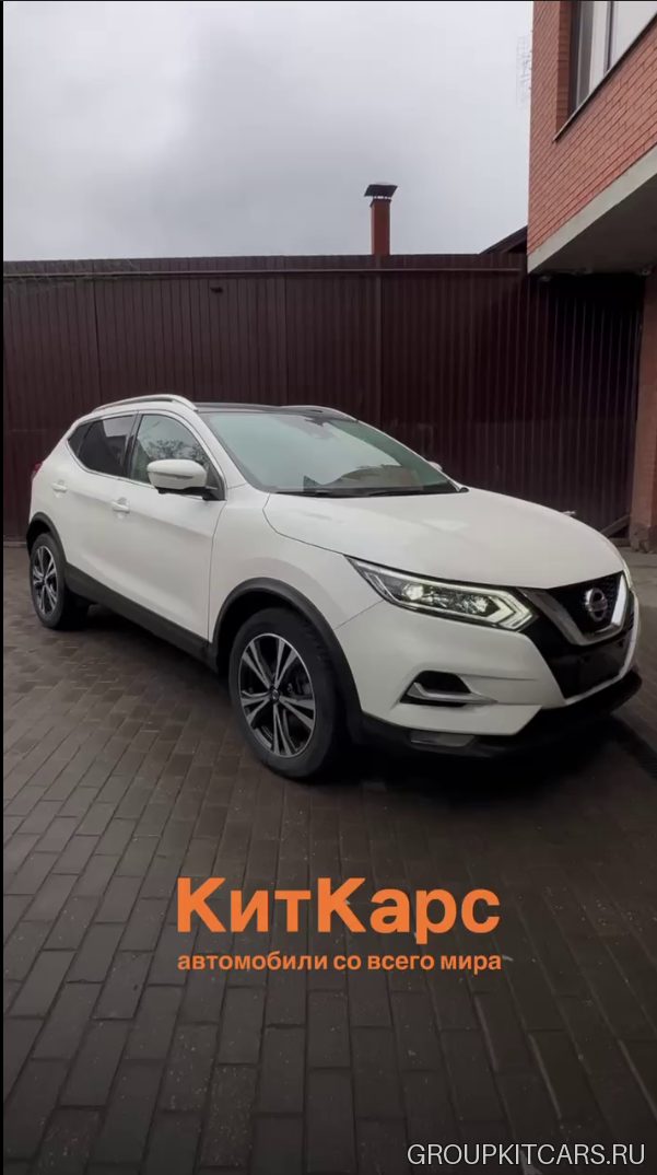 Nissan Qashqai Premier Luxury — автомобиль доставлен клиенту
