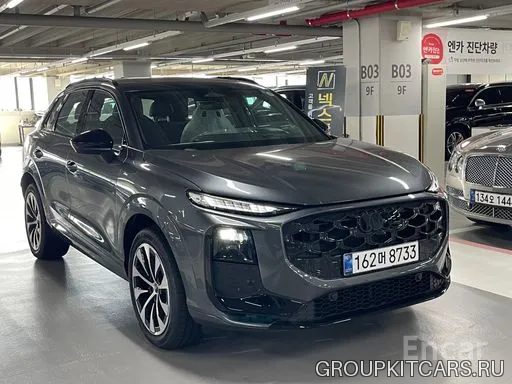 Audi  Q3 S-Line, 2026