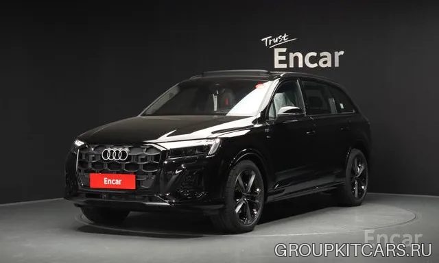 Audi Q7, 2026