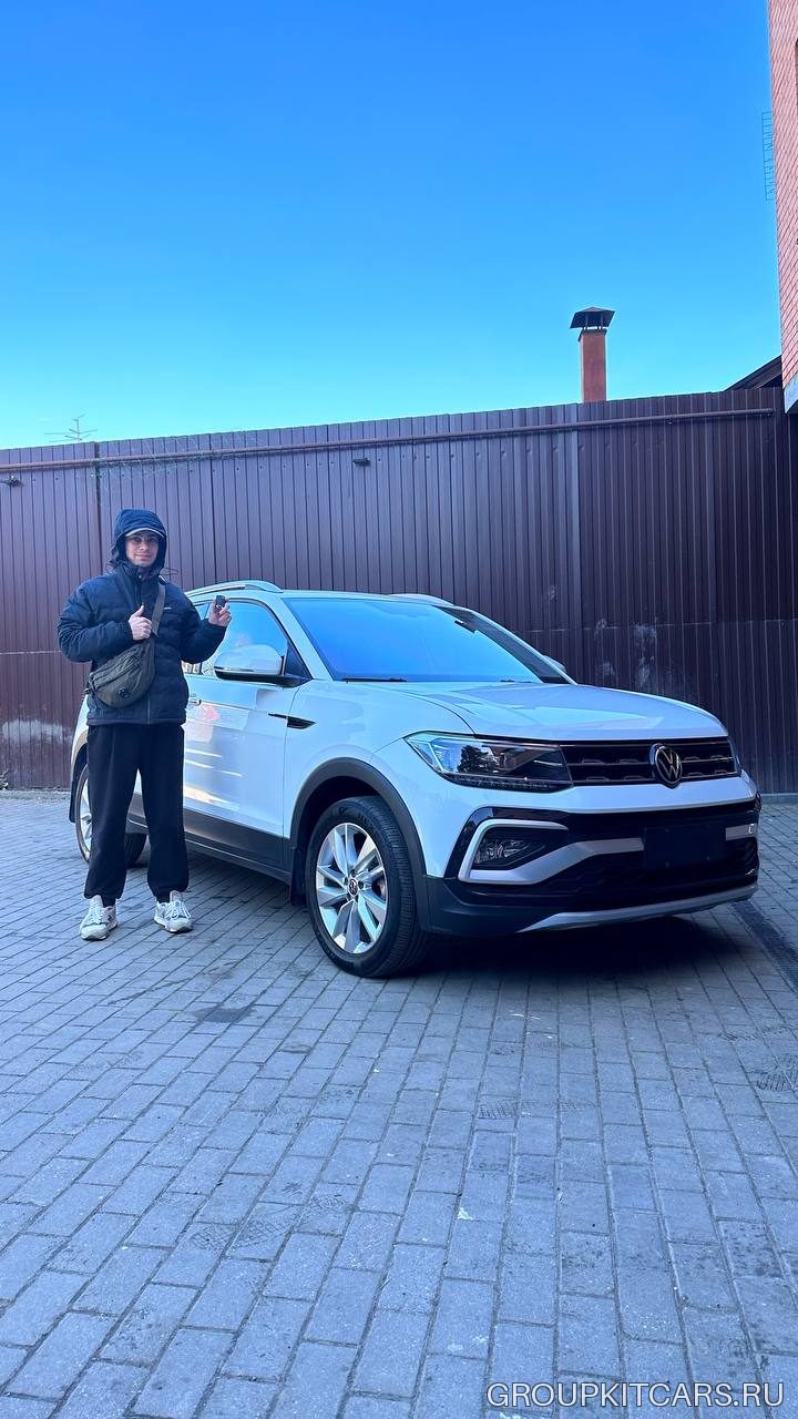 Volkswagen T-Cross 280 TSI Comfort Edition — автомобиль доставлен клиенту